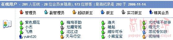 {0F3EFCC9-D572-4DBF-BAE4-37C47EA917CF}.GIF